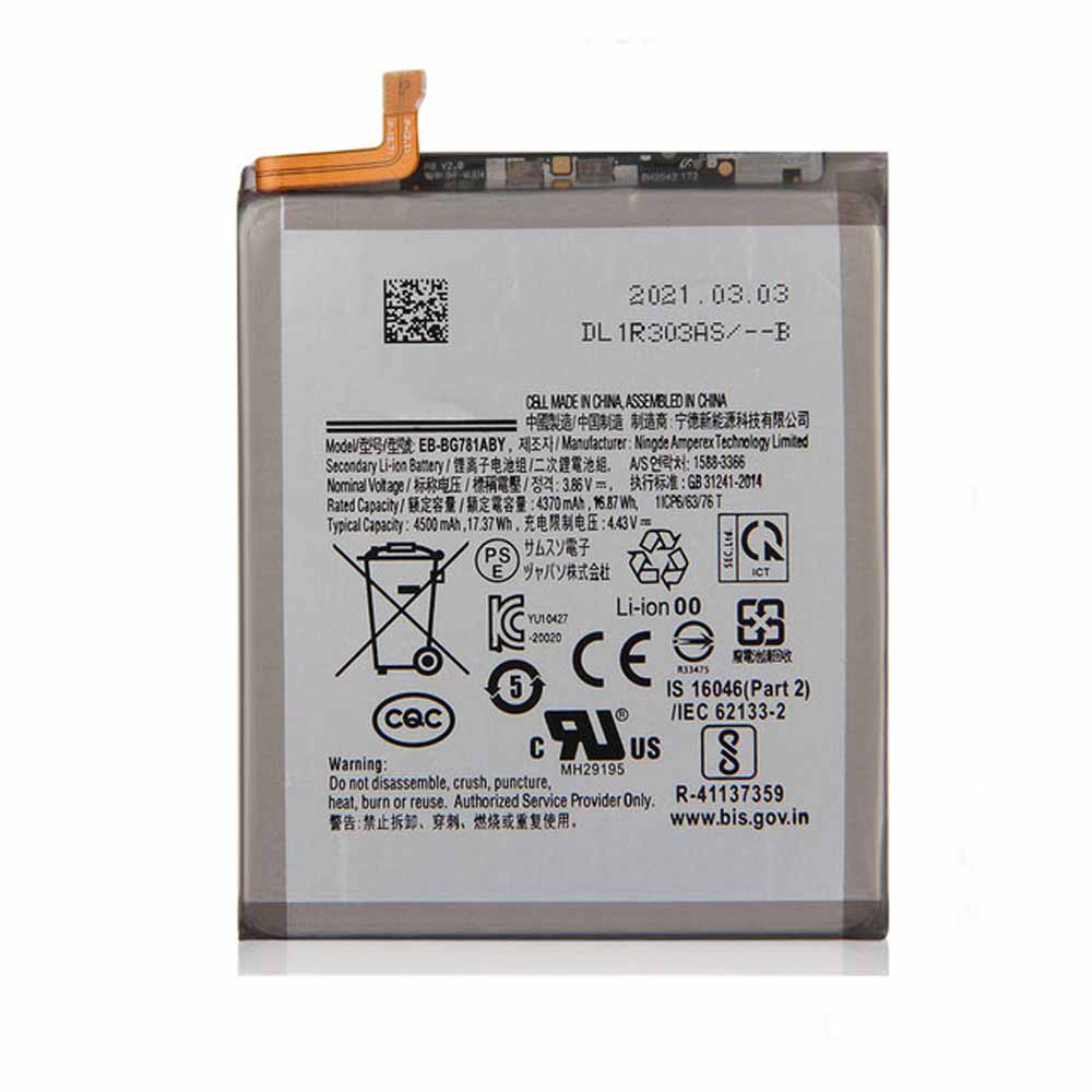 Batería para INR21700-48X-4S1P-CRL400-4INR22/samsung-EB-BG781ABY